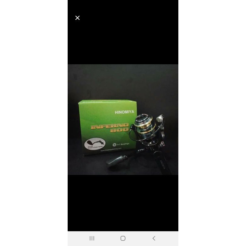 reel hinomiya inferno 800 power handle