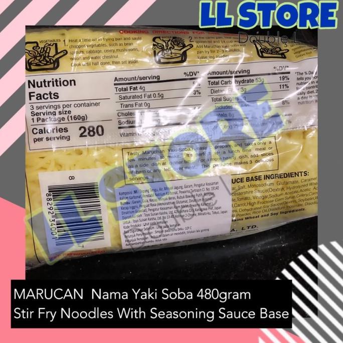 

MARUCHAN NAMA YAKI SOBA SHOKU IRI 480 GR YAKISOBA MIE JEPANG