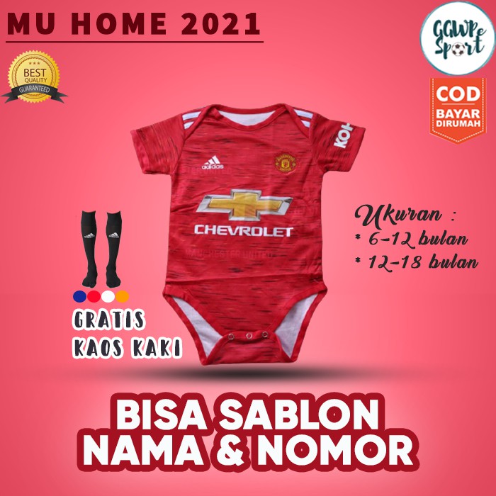 JUMPER BAYI BAJU BOLA BAYI LAKI LAKI MU HOME 2021 IMPORT TERBARU KUALITAS JAMINAN TERBAIK