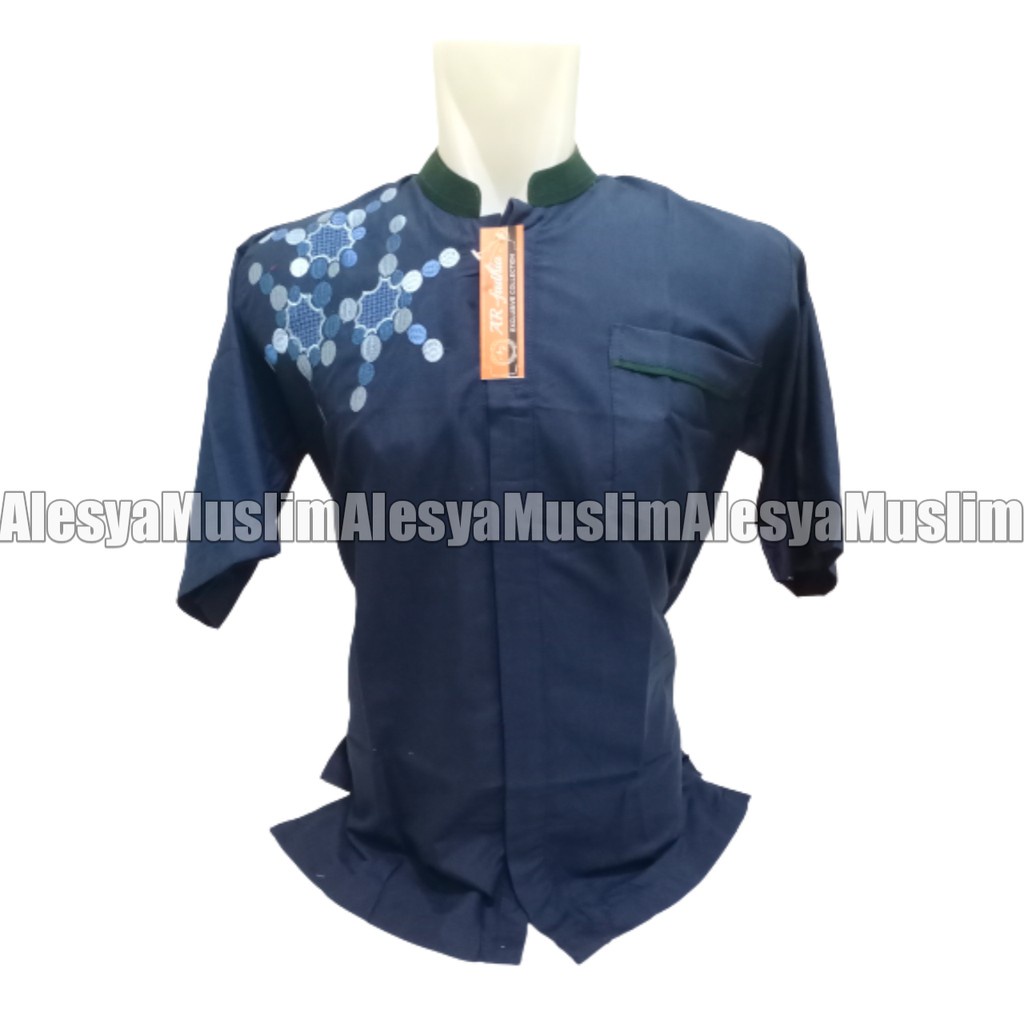 Baju Koko Warna Lengan pendek Dewasa Premium
