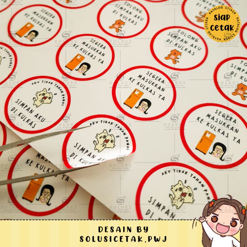 

Stiker Keep Refrigerated / Stiker masuk kulkas (MINIMAL ORDER 2 DAN KELIPATANNYA)