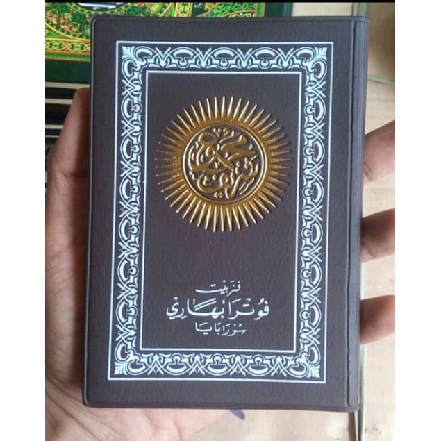 

majmu syarief 3/4 saku