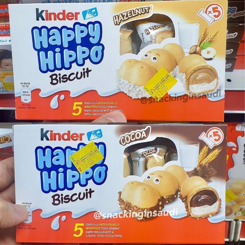 Kinder Bueno Happy Hippo Cocoa Chocolate Cream 1 Pcs / 5Pcs HALAL BEST BEFORE FEBRUARI 2024