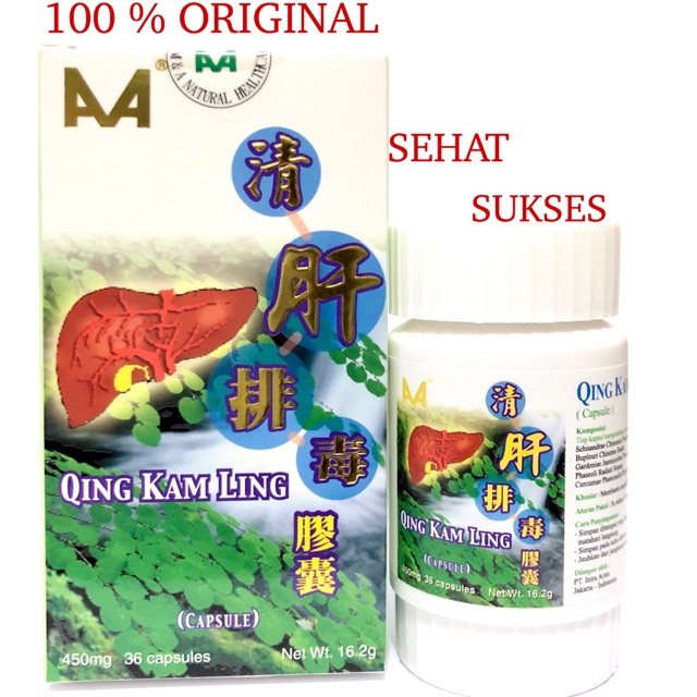QING KAM LING ~ OBAT HEPATITIS ~ LIVER  ~ HATI