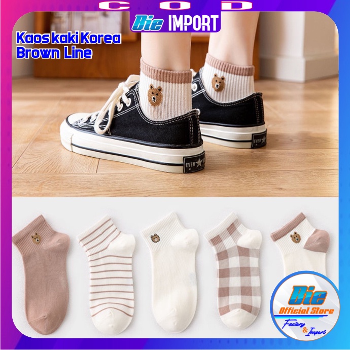 Kaos Kaki Korea Wanita Motif Brown coklat Impor Best Seller