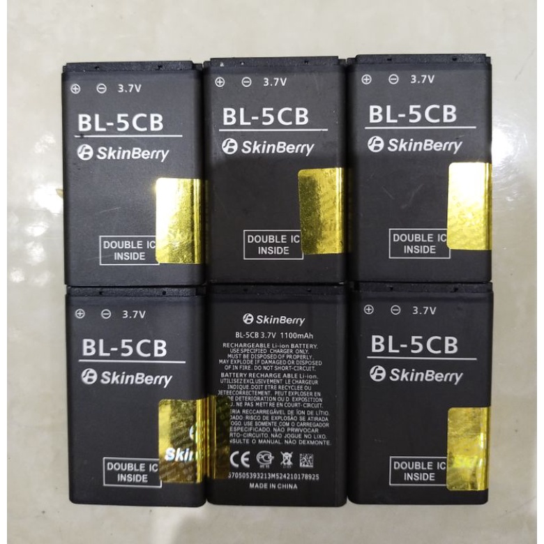 Baterai BL-5CB / BL-5C