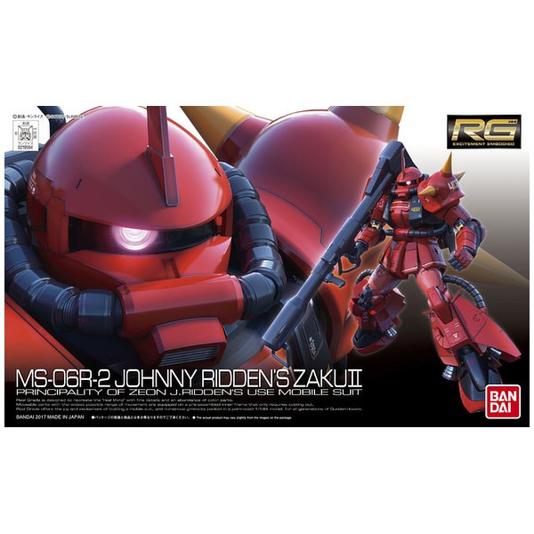 RG Zaku II Johnny Ridden