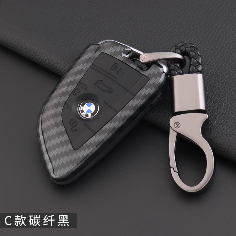 Car Key Cover Smart Key Type C For BMW 5/7/X1/X3/X5/X6