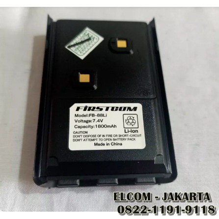 BATERAI HT ALINCO DJ W10 A10 W500 W35 - JUAL BATRE EBP-88 FIRSTCOM HT ALINCO DJ A10 DJ W10 DJ W500