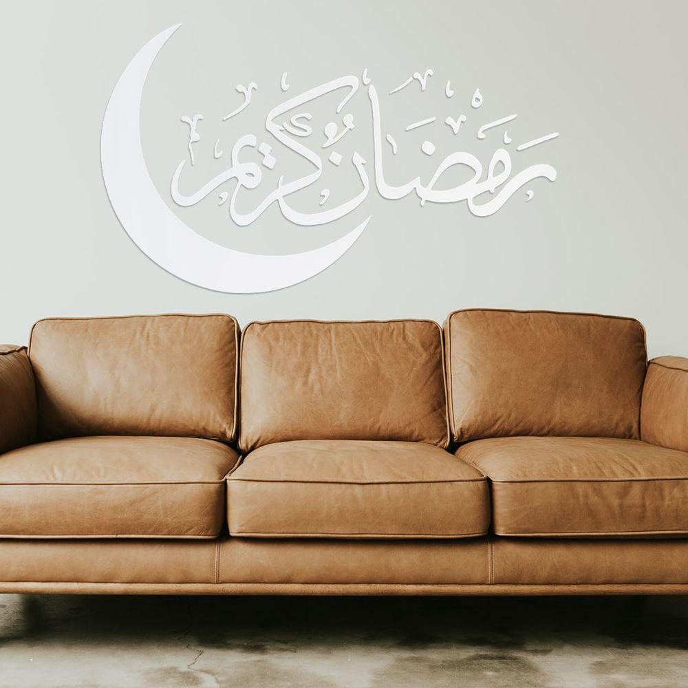 Solighter Idul Fitri PVC Islami Ramadhan Home Wallpaper Pesta Wallpaper