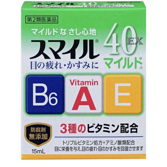 ORIGINAL LION SMILE 40EX EYE DROPS obat tetes mata lion smile 40 ex japan mild Murah