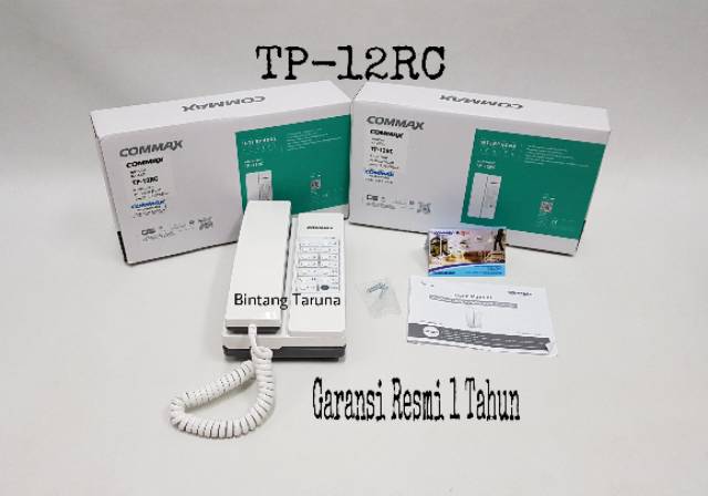 Intercom Commax TP-12RC Interphone Commax TP-12RC Commax Interphone