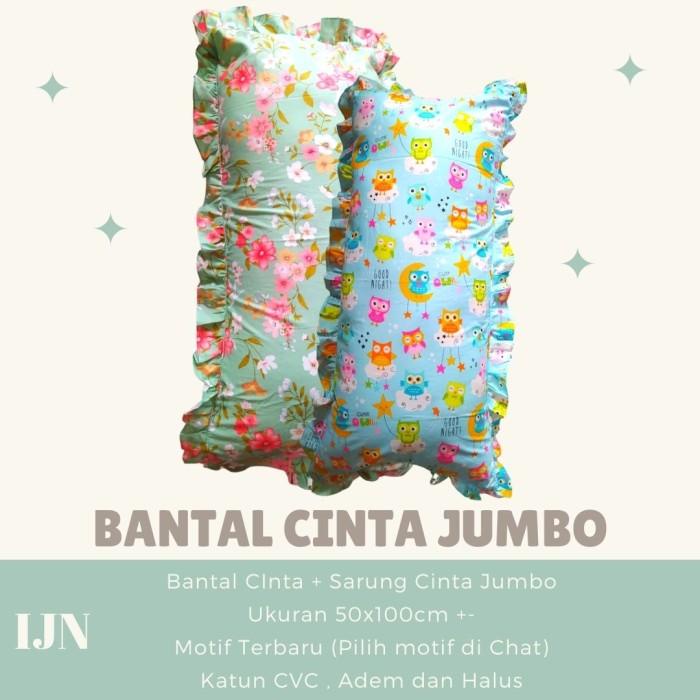 Bantal Cinta Bantal Panjang Bantal Cinta Silikon Bantal Sarung Rumbai