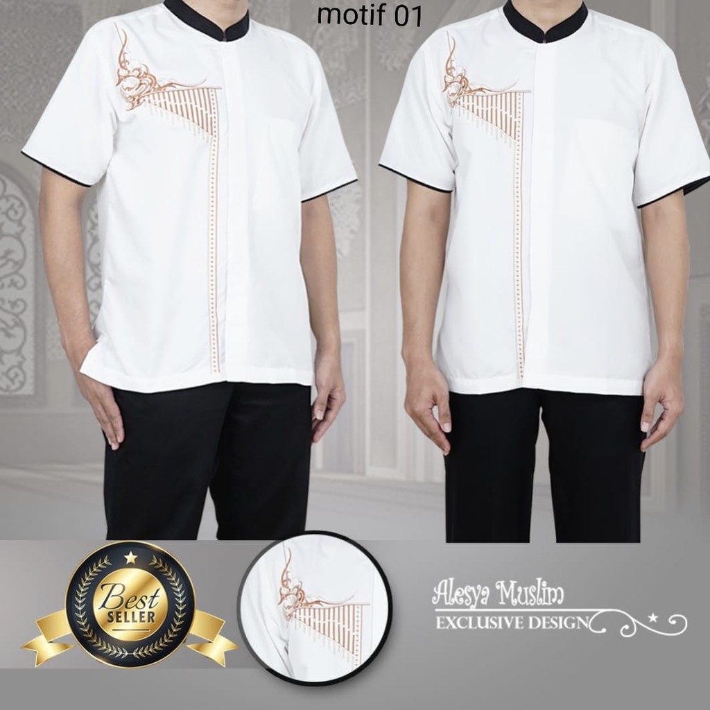  Baju  koko  pendek harga special baju  koko  murah baju  koko  