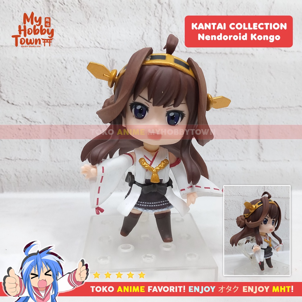 Figure Anime Kantai Collection Kancolle Nendoroid - Kongou