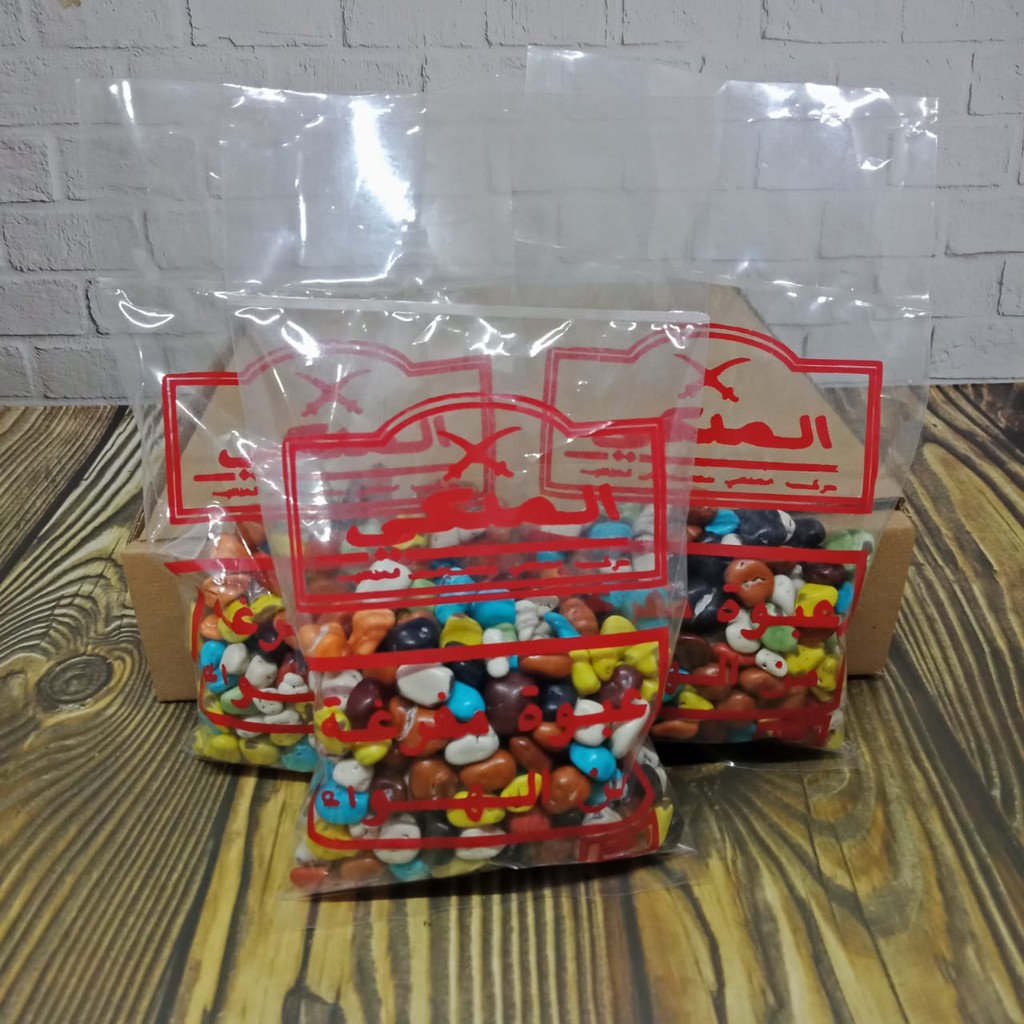 

Coklat Kerikil Khas Arab Batu 100gr | Oleh Oleh Haji Dan umroh Asli Arab