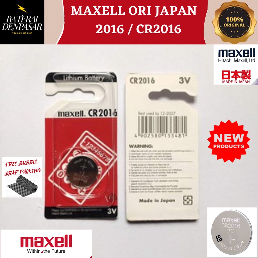 ORIGINAL BATERAI BATTERY 2016 CR2016 ECR2016 Maxell Japan Single pack ORIGINAL JAPAN