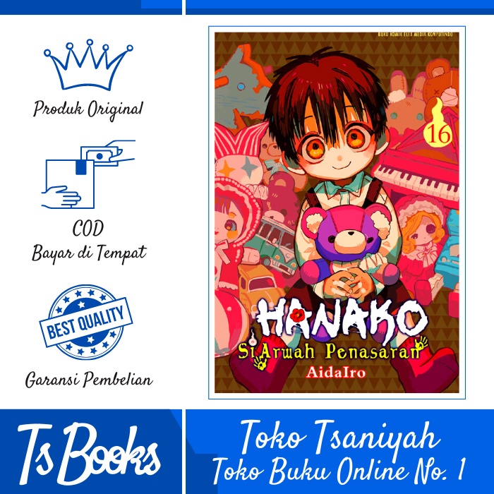 Buku Komik Hanako Si Arwah Penasaran 16 Aida Iro Manga Anime Manhwa Fantasi Fantasy Fiksi Misteri Mi