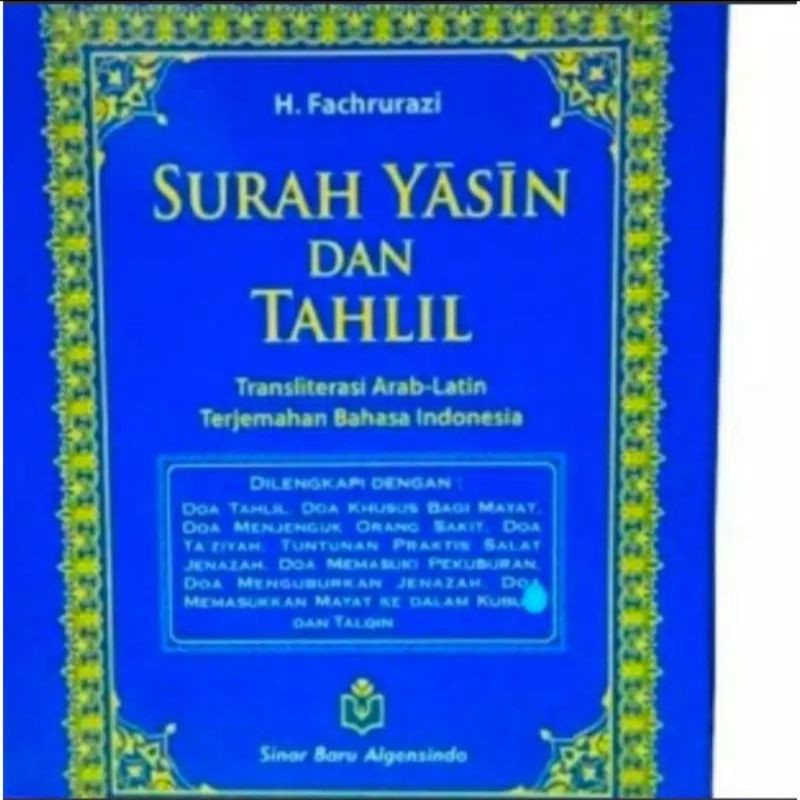 Download 61+ Contoh Surat Surat Yasin Bahasa Indonesia Terbaik Dan Terbaru