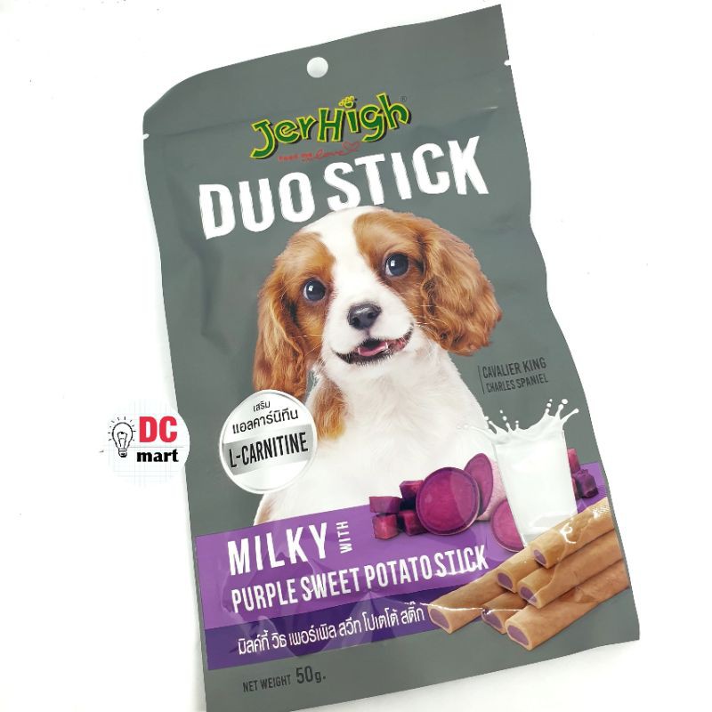 dc-Jerhigh DUO STICK 50Gr / Snack Cemilan Anjing Dog Treats