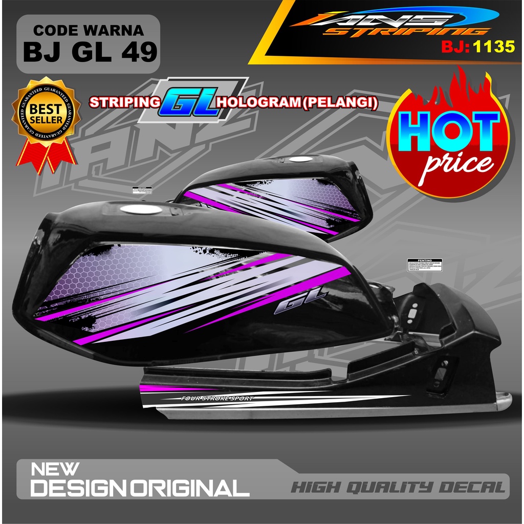 STIKER STRIPING GL HOLOGRAM / STRIPING GL VARIASI HOLOGRAM / STRIPING GL HOLOGRAM