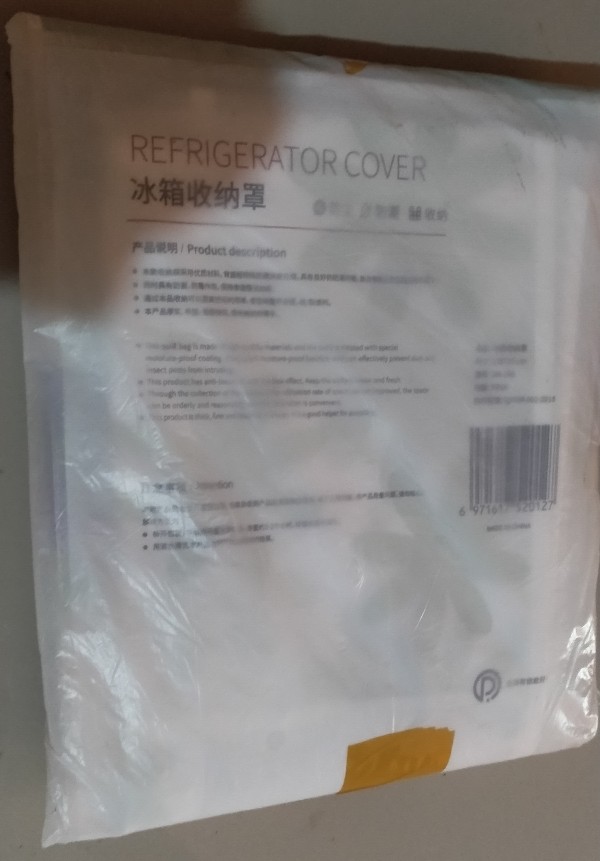 Lap Tangan Dapur Murah