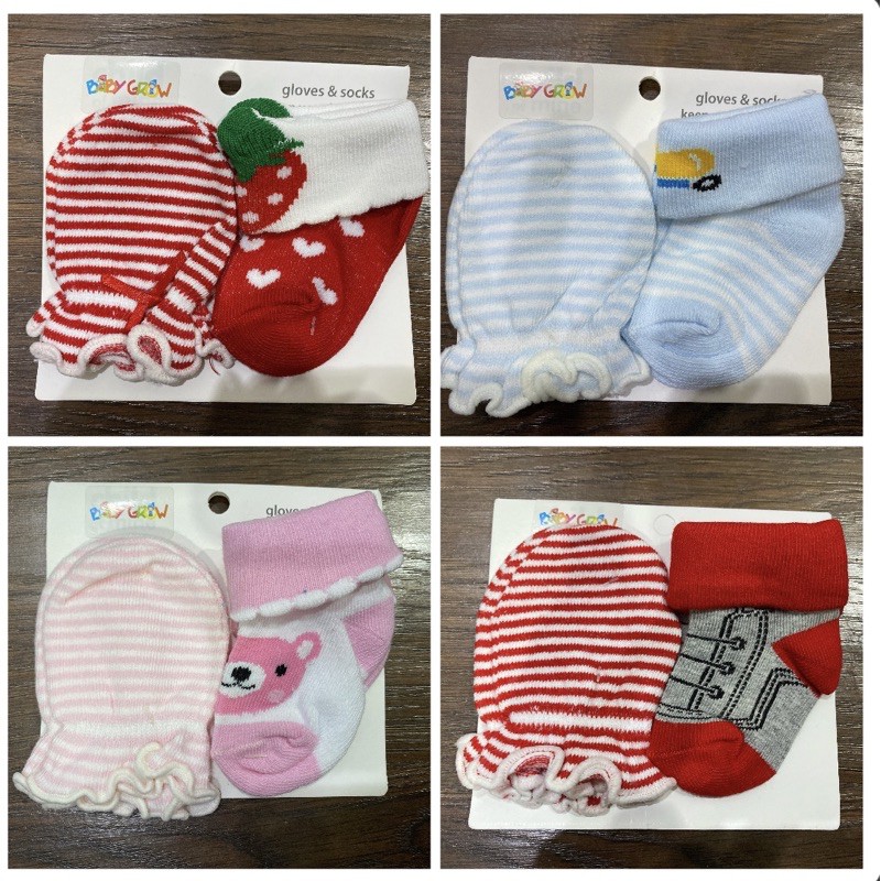 SNI Mitten Booties Boy / Girl 0-12 bulan CBKS JH