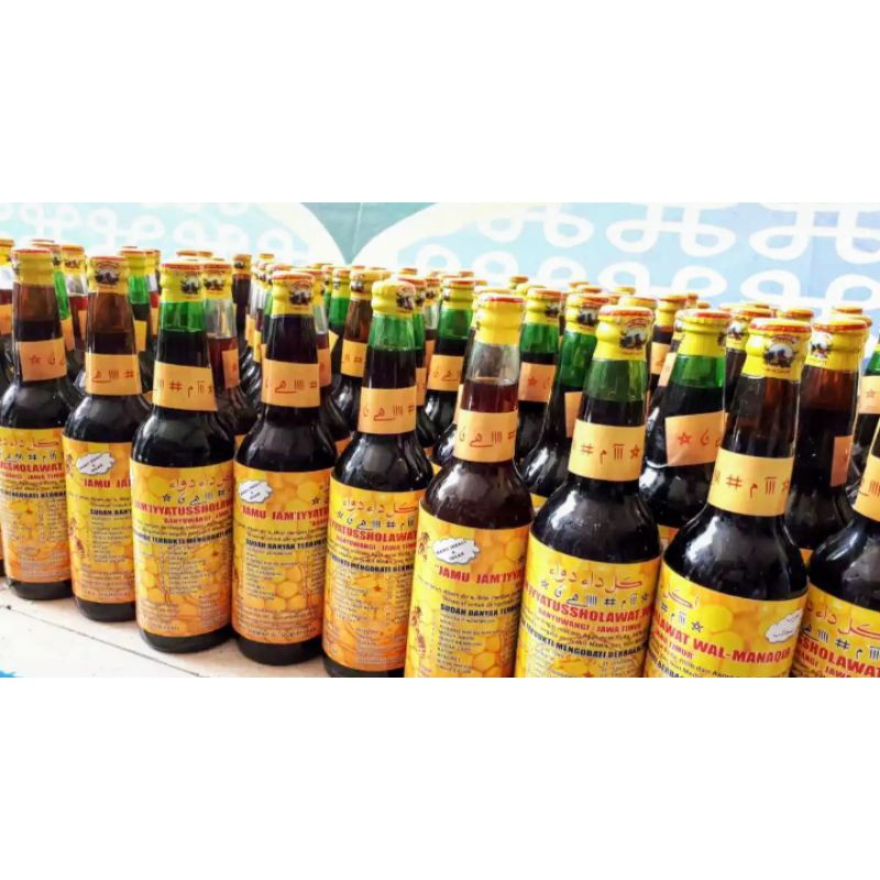 

jamu jam'iyyahtus sholawat wal manaqib