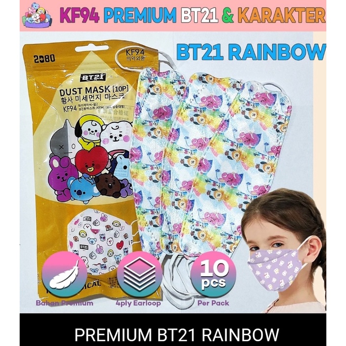 Masker KF94 anak 4ply PREMIUM/karakter BT21/Masker anak/Child mask