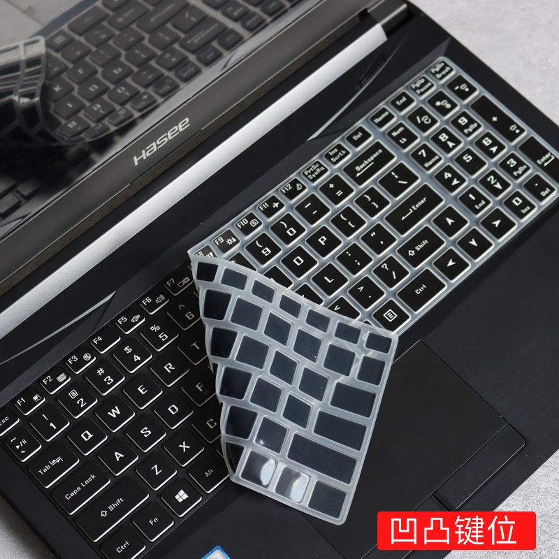 Film Pelindung Keyboard 15.6 Inch 17.3 Thor 911GTS God of War Cekung Cekung Untuk Gigabyte G5 RC45A G5 KC-3021