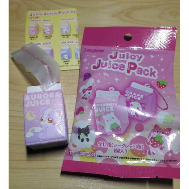 Squishy Secret - Limited Edition Ibloom Juicy Juice Pack Licensed i bloom Perfect condi