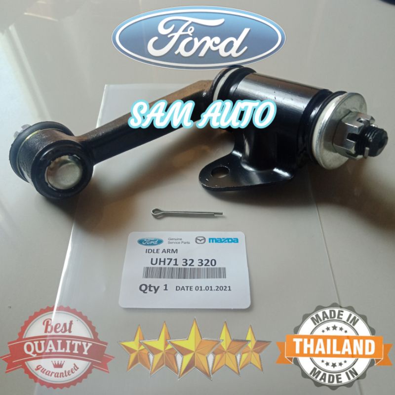 Jual Idle Idler Arm Ford Ranger 2500cc 2900cc 2.5cc 2.9cc Ford Everest