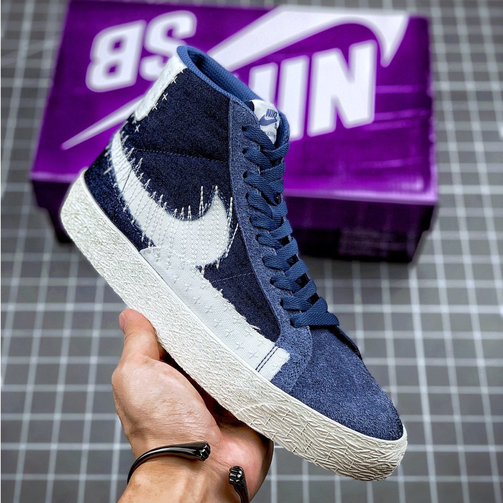 sb blazer sashiko