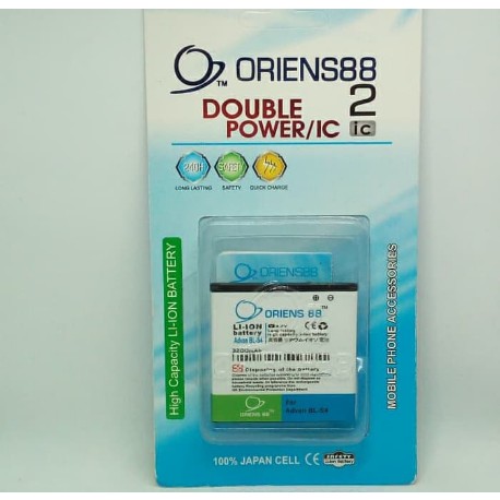 BATERAI ADVAN BL S4 / BATRE ADVAN BL S4 Advan BL S4 Double Power 2 IC