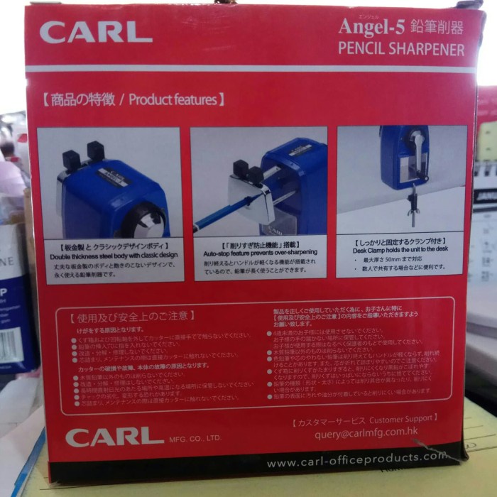 

Serutan Carl Angel 5 Warna Dikirim Acak 047