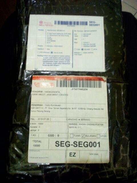 Hiasan Dinding Poster Kayu Al-217