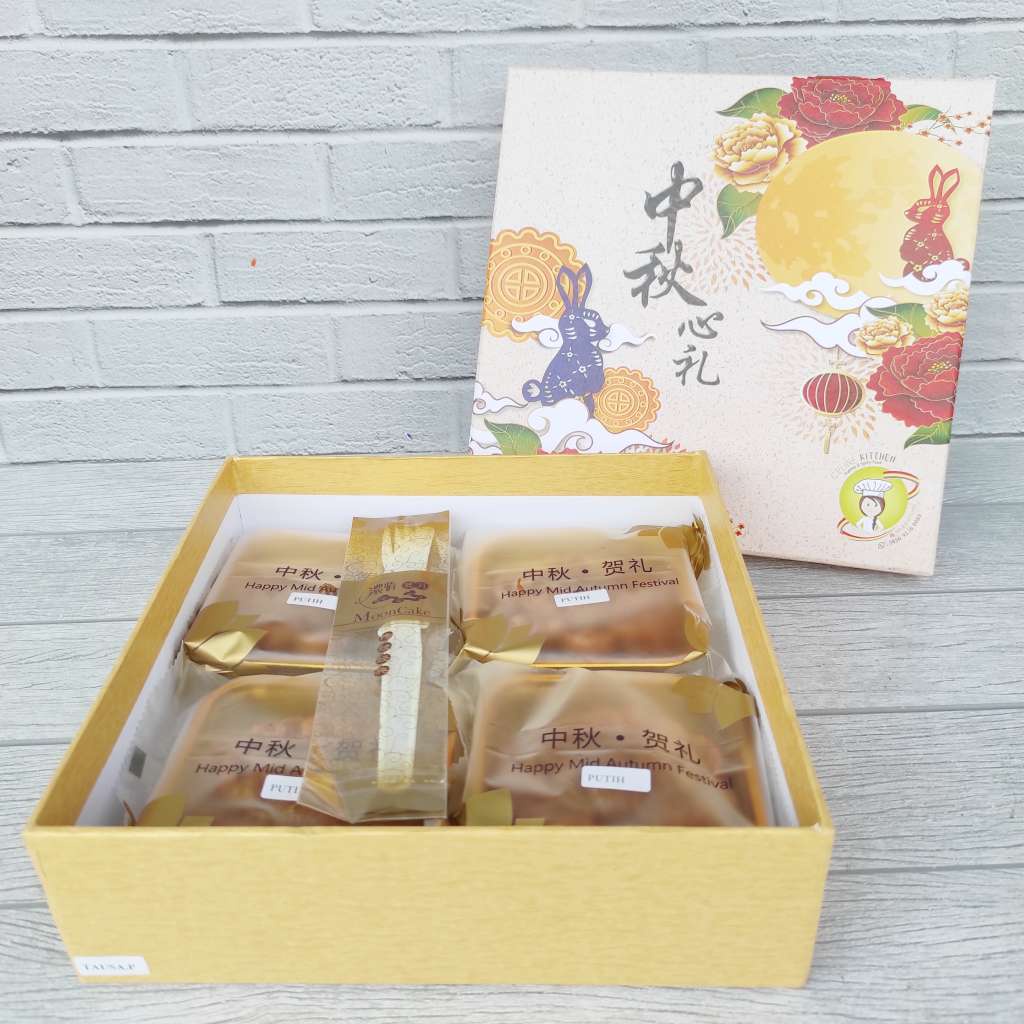 

Celine Moon Cake Vegan Kue Bulan Vegetarian 1 box isi 4