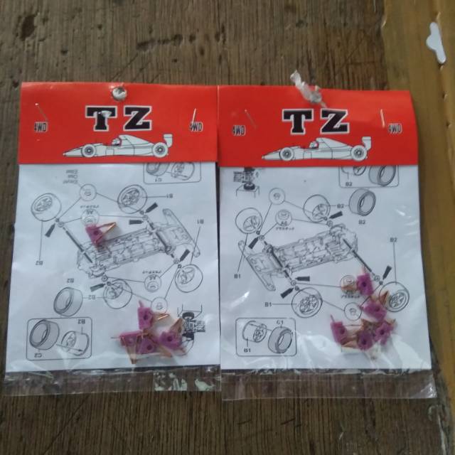 

BRUSH TAMIYA TZ JADI ISI 5 / BRUSH DINAMO TAMIYA