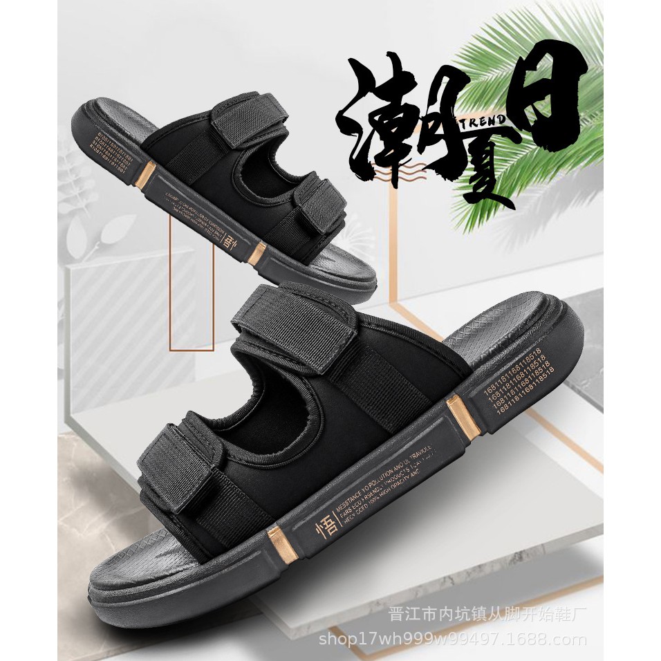 TBIG [COD] Sandal Slop Pria 9705 Sandal Import Santai Casual