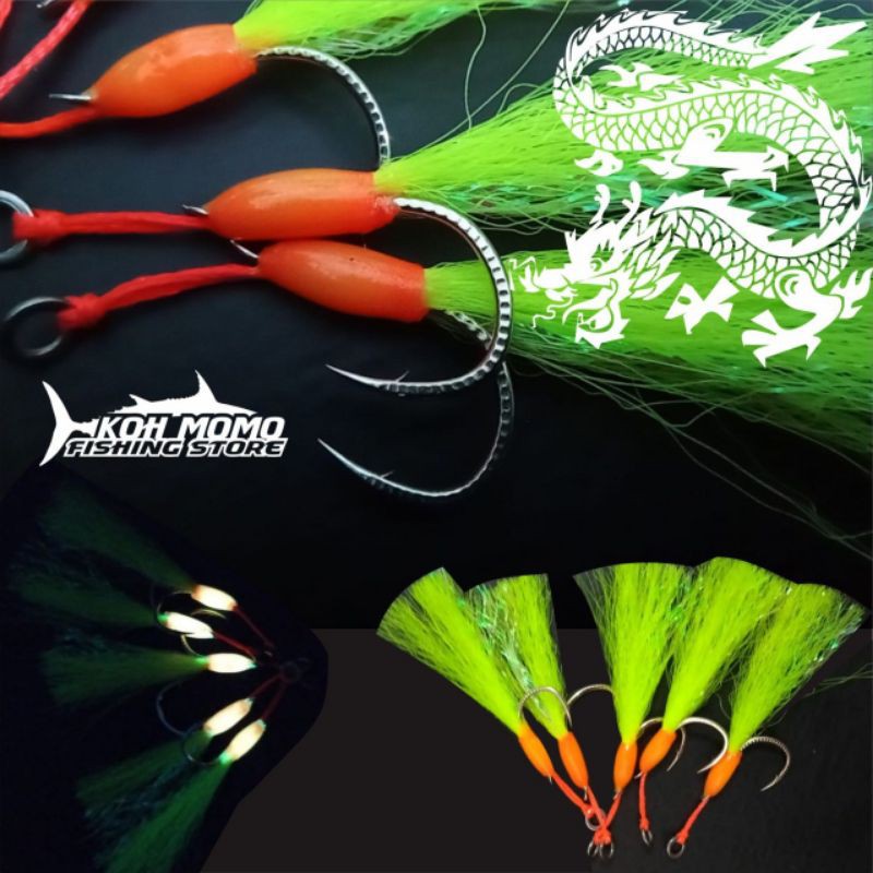 Assist Single Micro Jig GID Dragon Hook Series