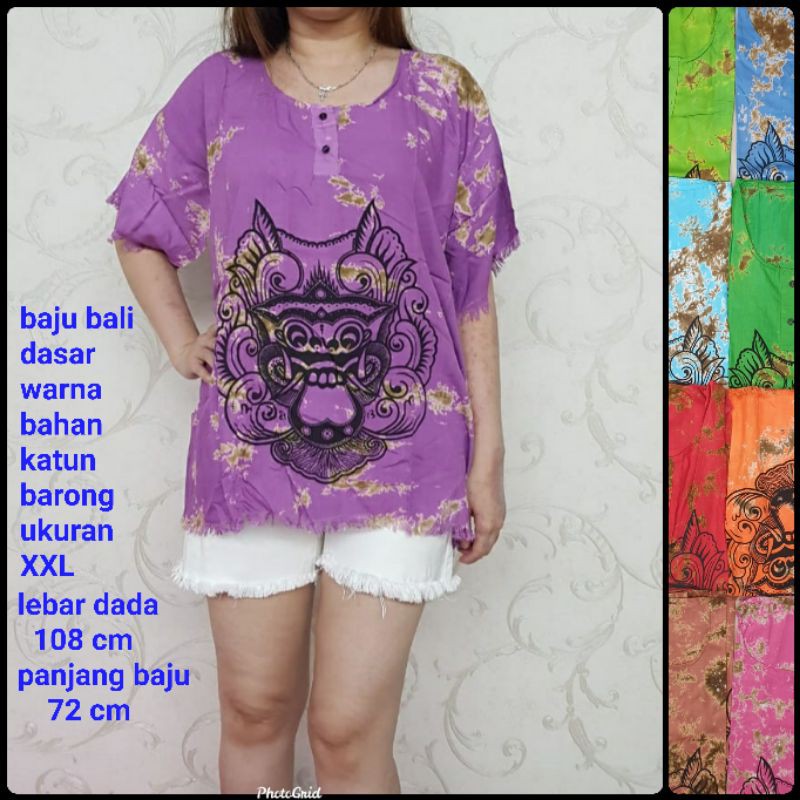 baju bali barong XL katun dewasa dasar warna