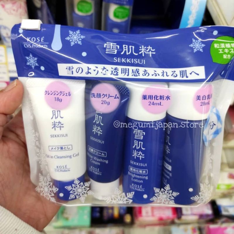 KOSE SEKKISEI TRIAL PACK