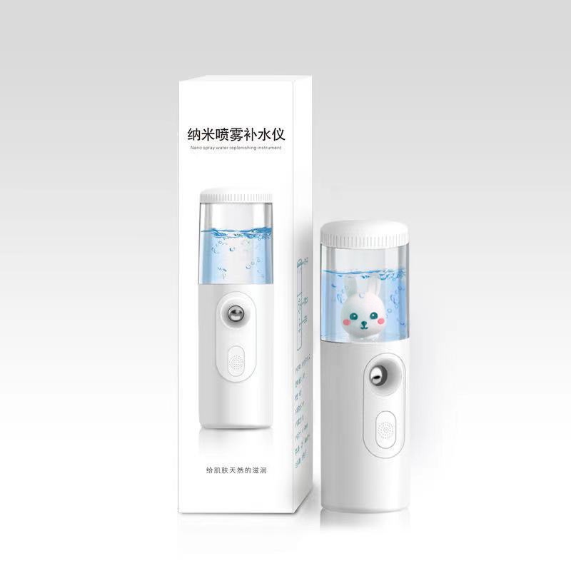 DENNOS Official Store SP-07 Mini Nano Spray Doll Boneka Facial Humidifier Cute Pet