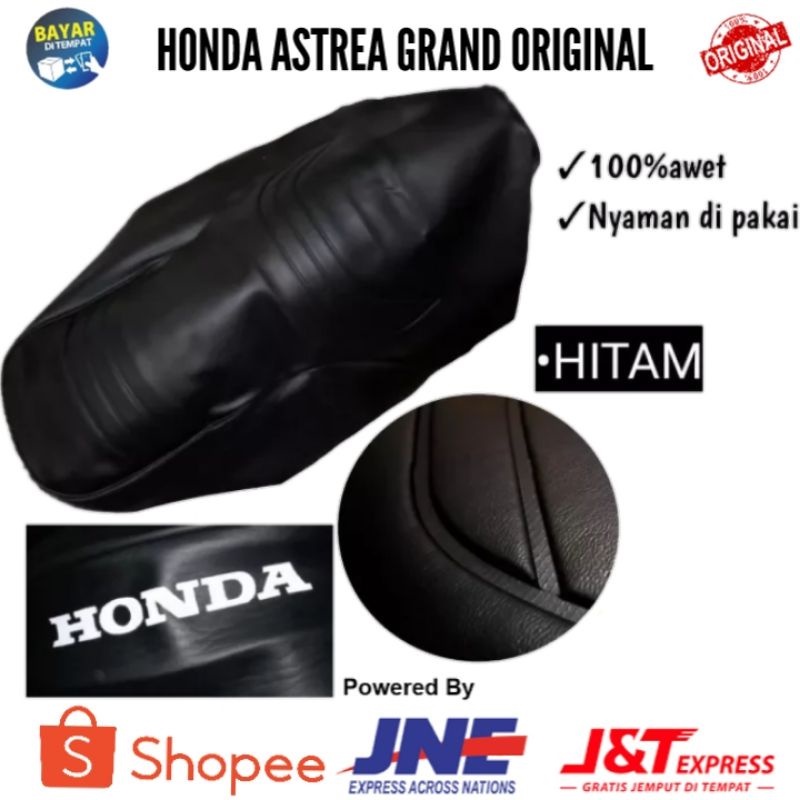 KULIT JOK MOTOR HONDA ASTREA GRAND,PRIMA,LEGENDA IMPRESA