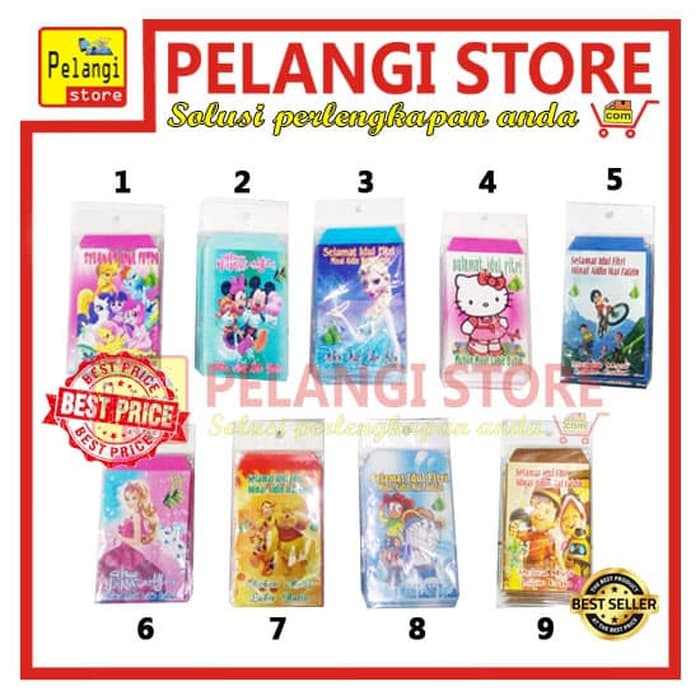 

BIG SALE Amplop Lebaran / Amplop Idul Fitri / Amplop THR Anak Anak B0094