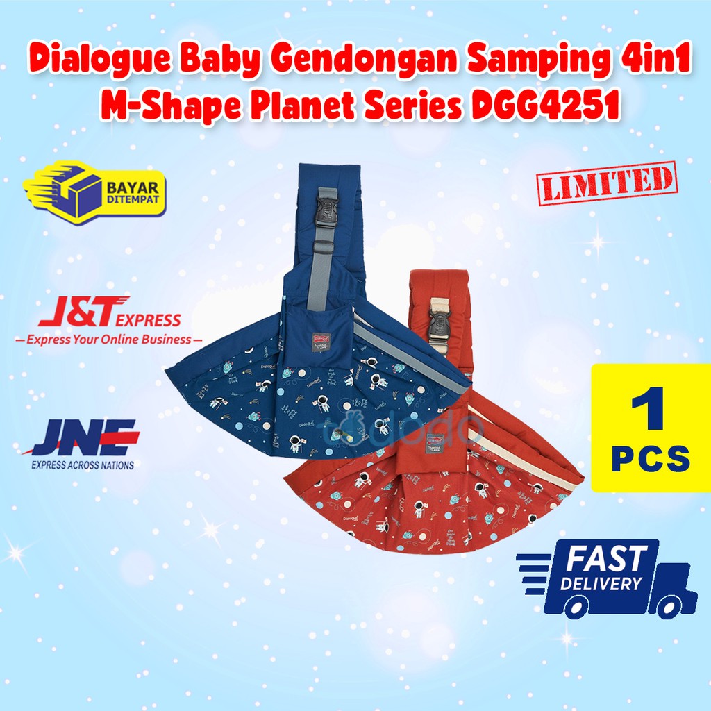 Gendongan Samping Bayi Dialogue Baby 4in1 M-Shape Planet Series DGG4251