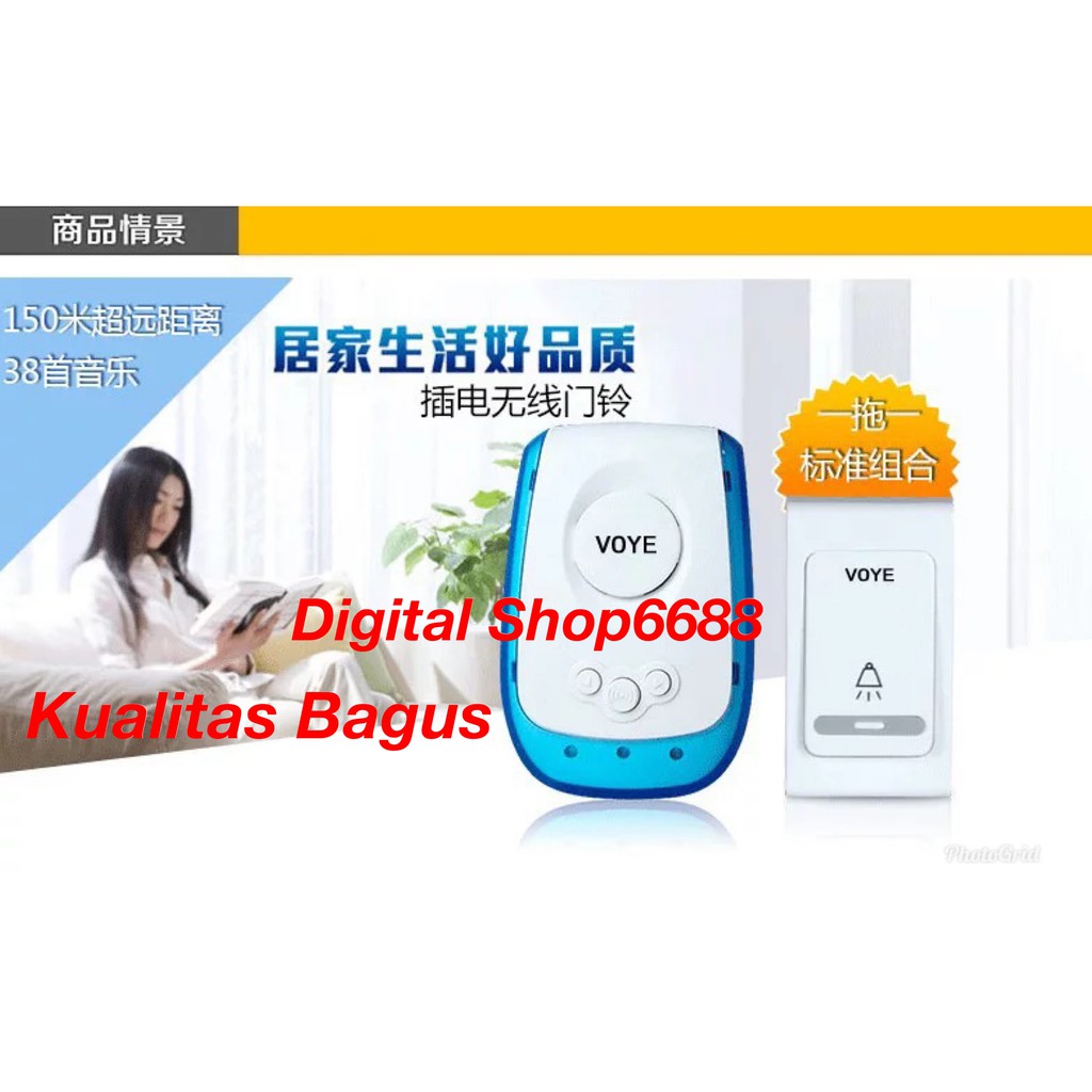 Bell Bel Pintu Pagar Rumah Wireless  1 Receiver