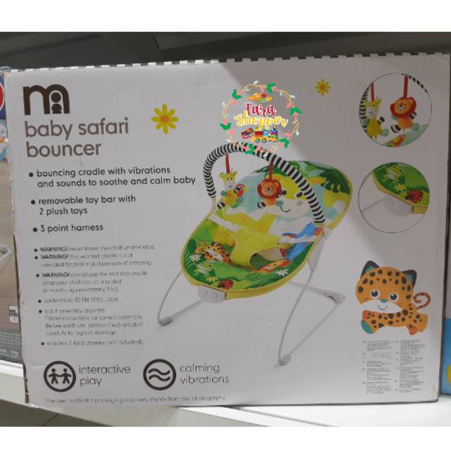 mothercare jungle bouncer