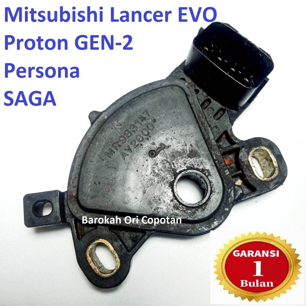 Inhibitor Mitsubishi LANCER Galant Saga MR983147 Proton Selector Copotan original