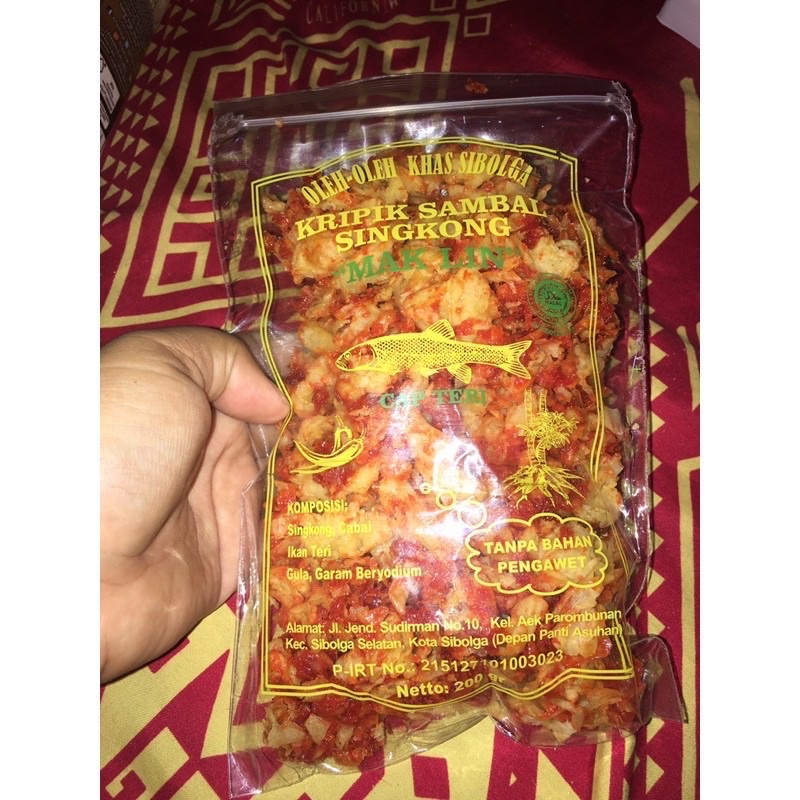 

kripik sambal ikan teri khas sibolga harga paling murah 200g 250g